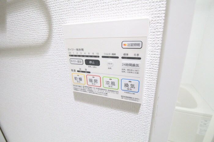 物件内観写真17　(内観写真)