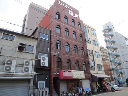 シャトー桜川外観写真