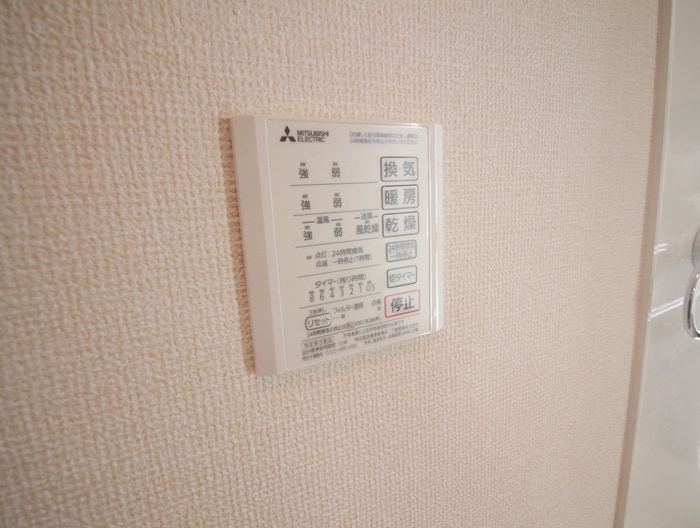 物件内観写真17　(内観写真)