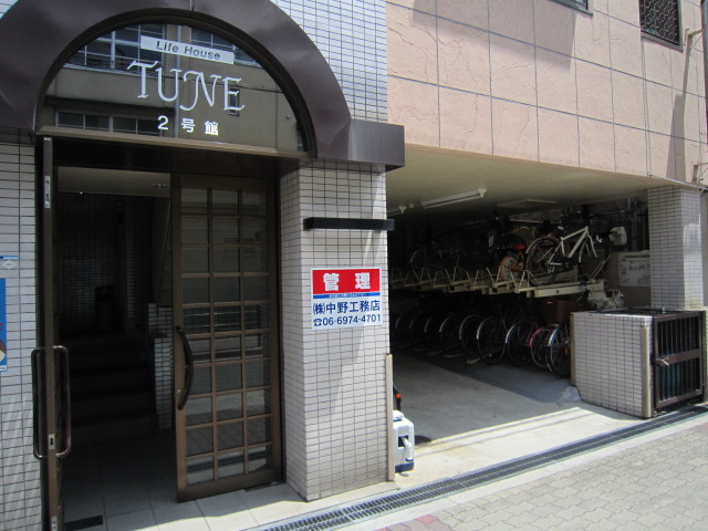 外観写真