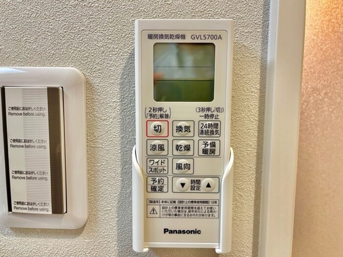 物件内観写真22　(内観写真)