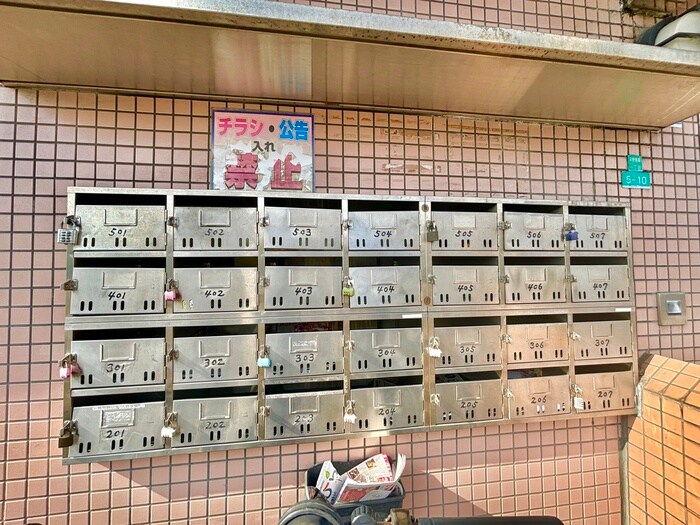 物件外観写真5　(建物設備)