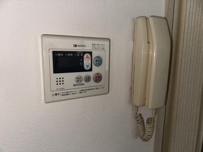 物件内観写真21　(内観写真)