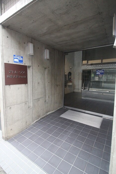 物件外観写真4　(エントランス部分)