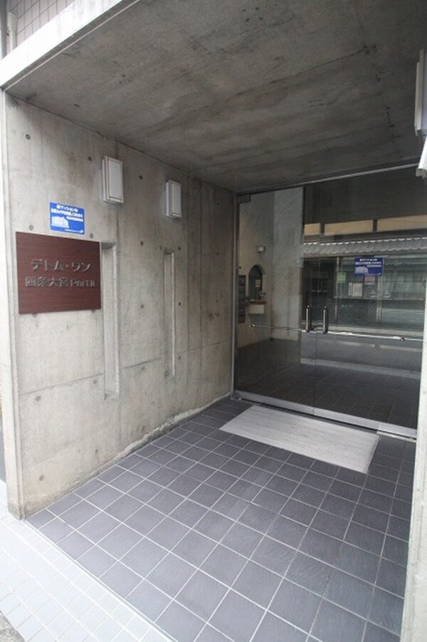 エントランス部分