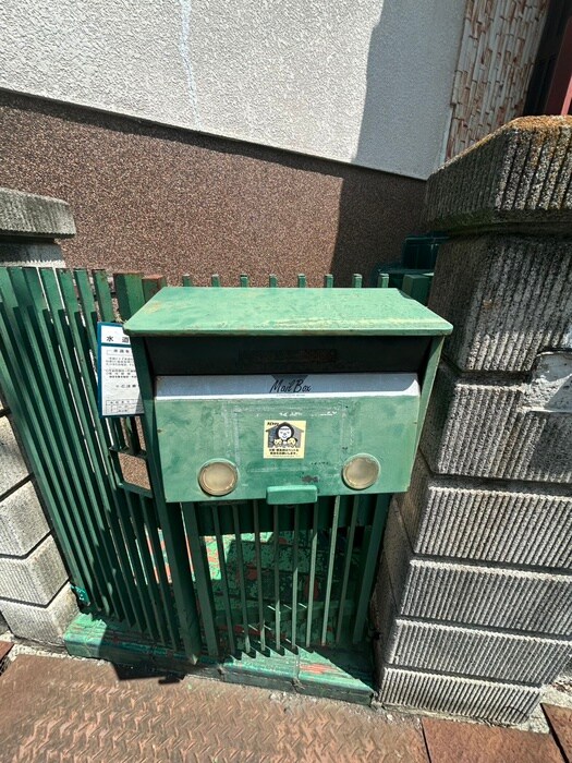 物件外観写真6　(建物設備)