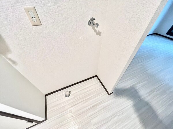 洗濯機置場
