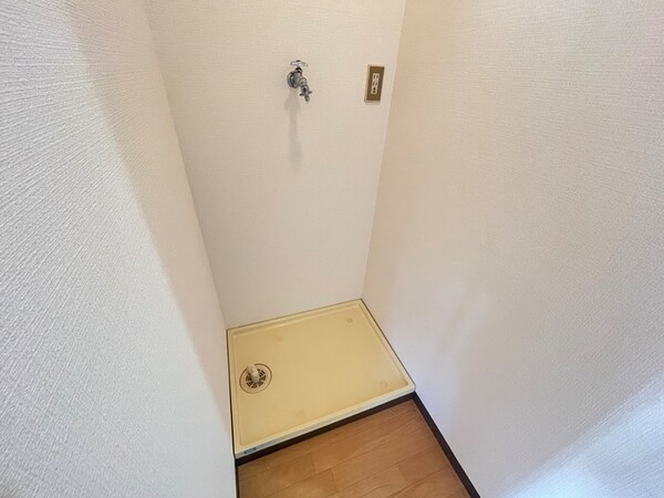 洗濯機置場