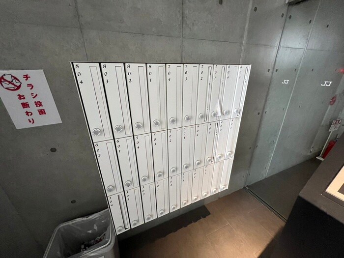 物件外観写真5　(その他)