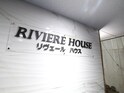 リベールハウス