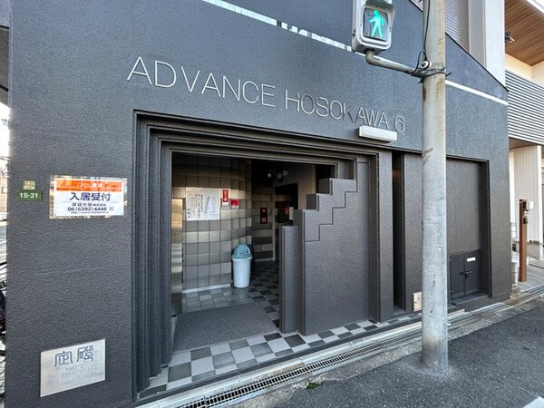 エントランス部分