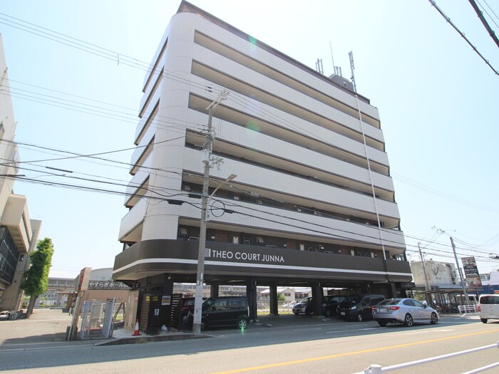 物件外観写真3　(周辺環境)