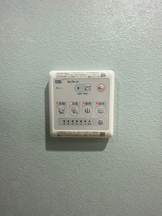 物件内観写真19　(内観写真)