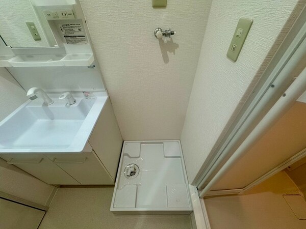 洗濯機置場