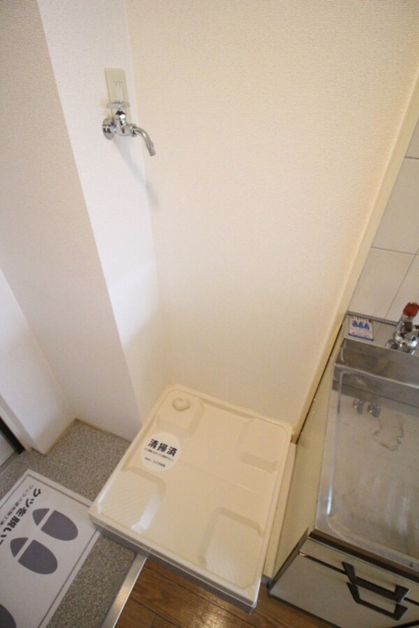 洗濯機置場