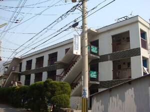 旭マンション外観写真