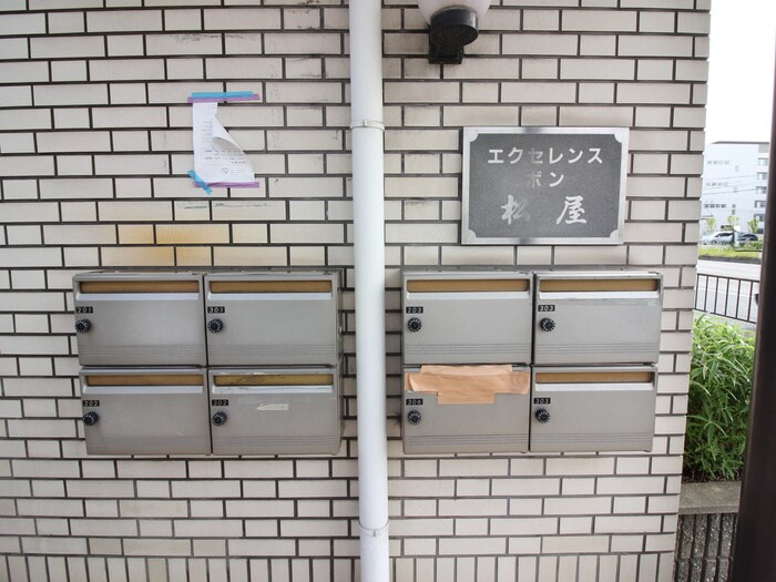 物件外観写真3　(建物設備)