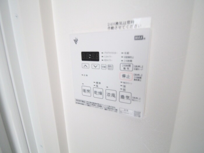 物件内観写真19　(内観写真)