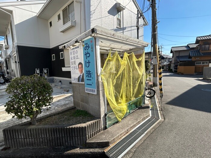 物件外観写真5　(建物設備)