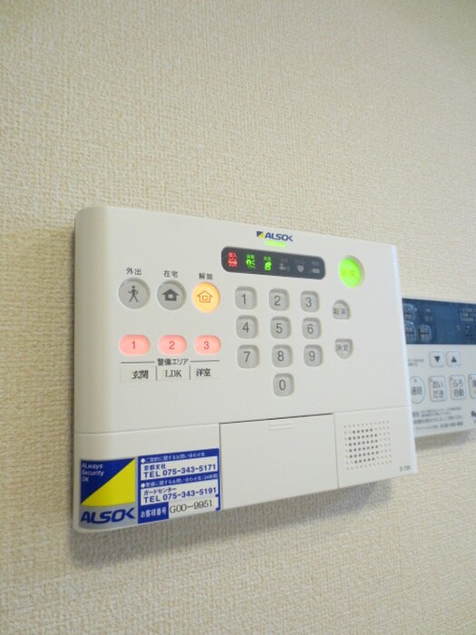 物件内観写真17　(内観写真)