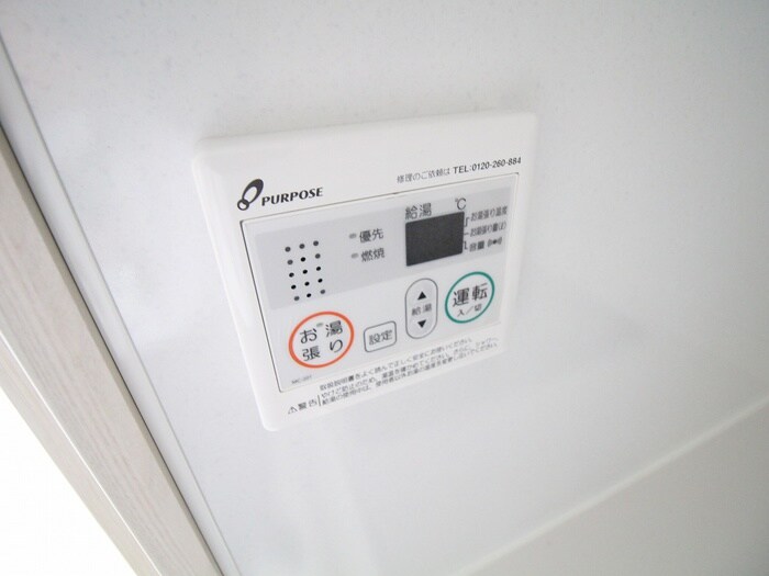 物件内観写真21　(内観写真)