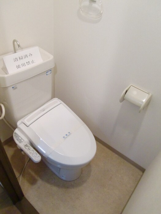 物件内観写真9　(トイレ)