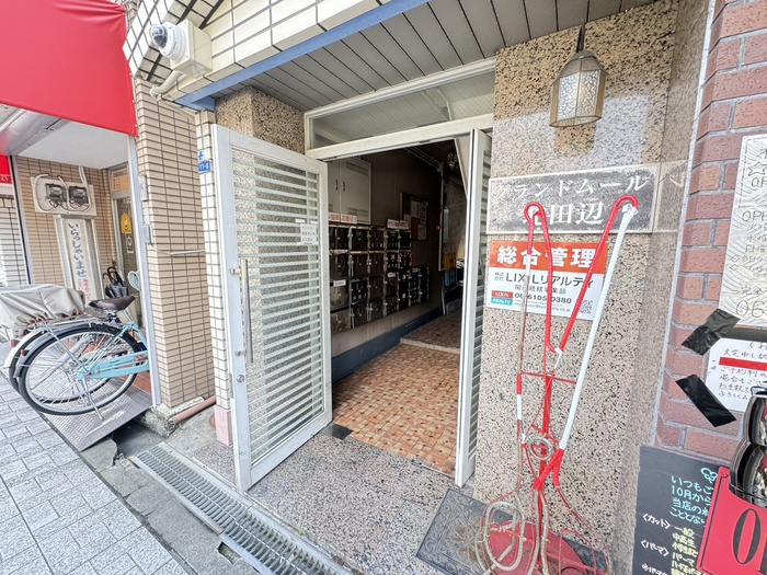 外観写真