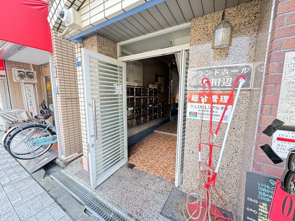 エントランス部分