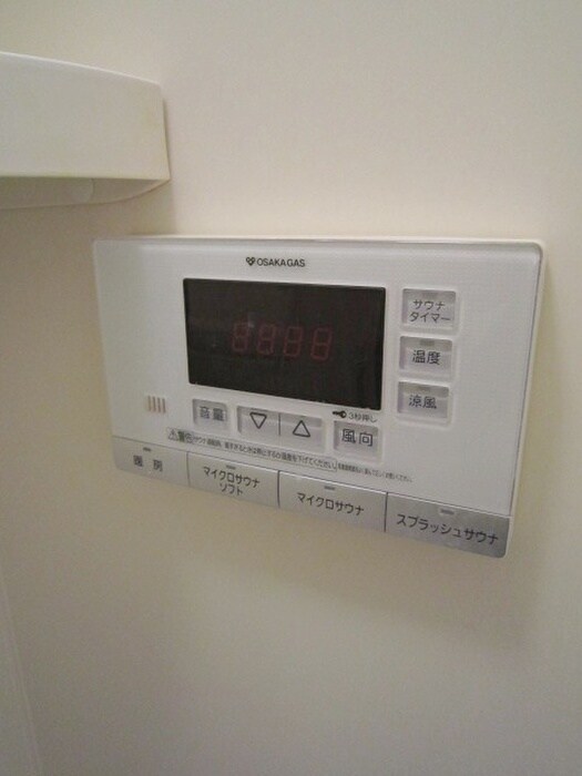 物件内観写真12　(内観写真)