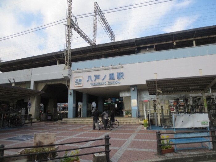 物件内観写真21　(周辺環境)