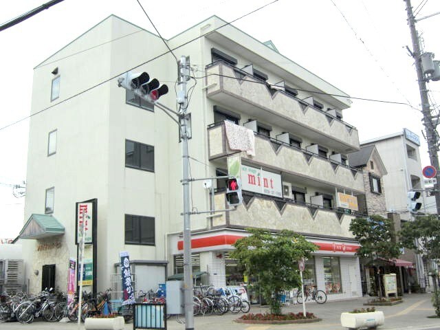 アクアティック・ヒルの物件外観写真