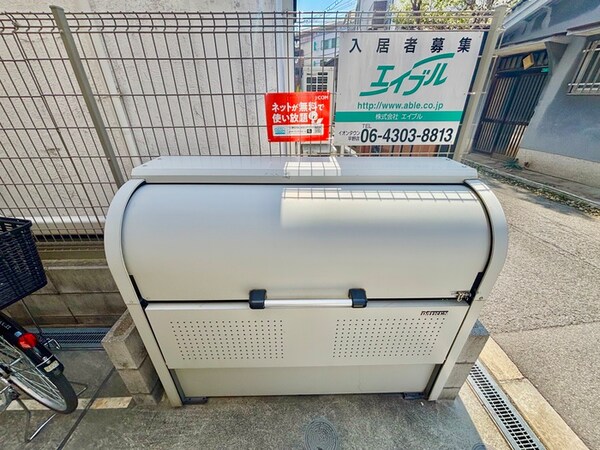 建物設備