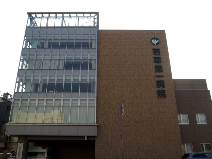 物件内観写真18　(周辺環境)