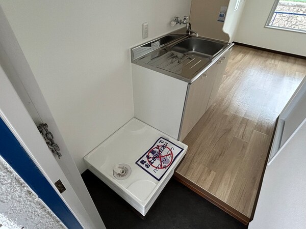 洗濯機置場