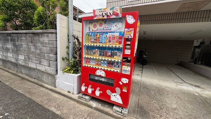 物件外観写真6　(周辺環境)