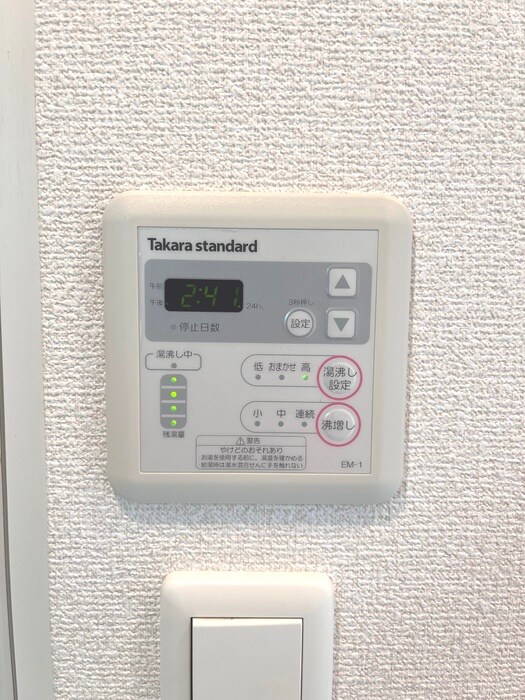 物件内観写真22　(内観写真)