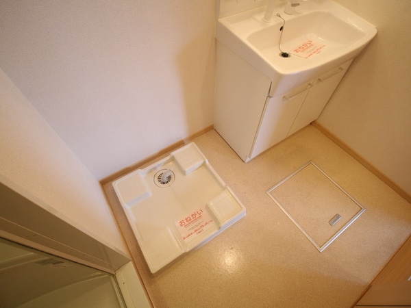 洗濯機置場