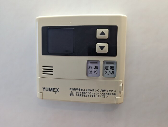 物件内観写真21　(内観写真)