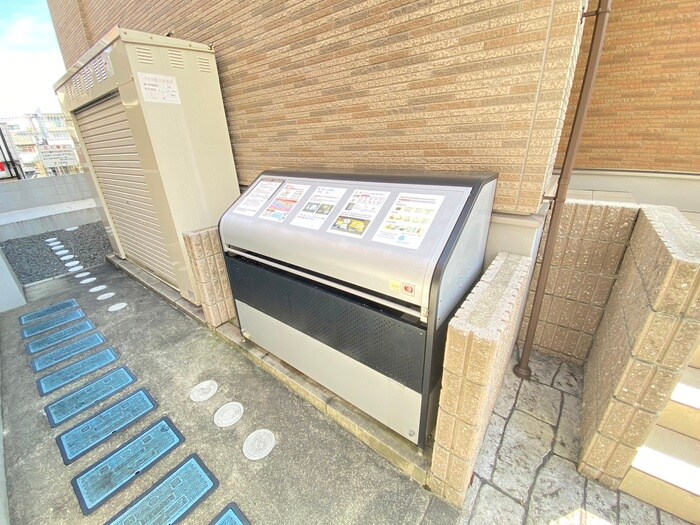 物件外観写真5　(建物設備)