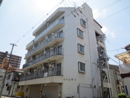 ハイム今川外観写真
