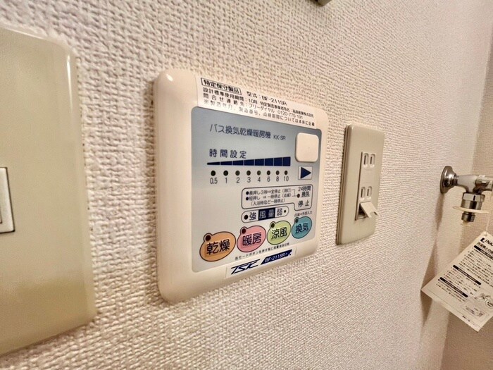 物件内観写真21　(内観写真)