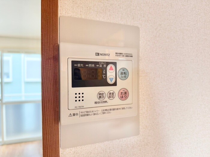 物件内観写真20　(内観写真)