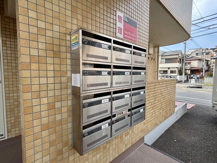 物件外観写真4　(建物設備)