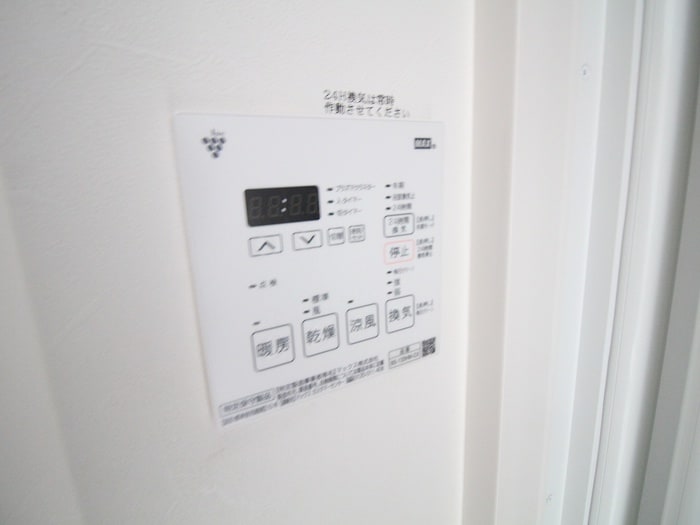 物件内観写真17　(内観写真)