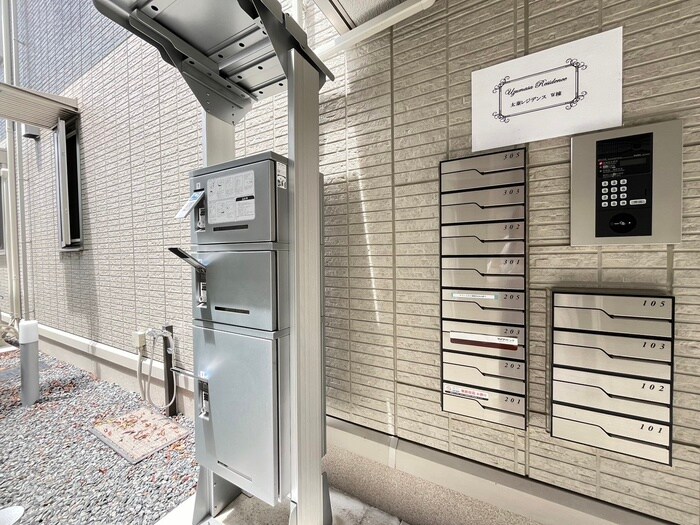 物件外観写真2　(建物設備)