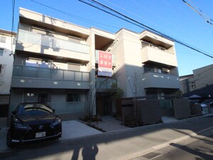 Maison de serenite外観写真