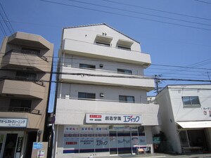 星ヶ丘武田ビル外観写真