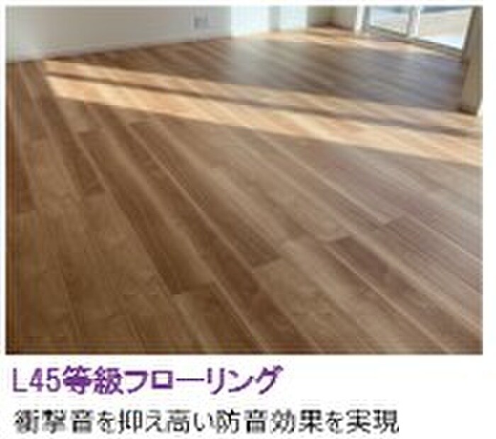 物件内観写真7　(居室)