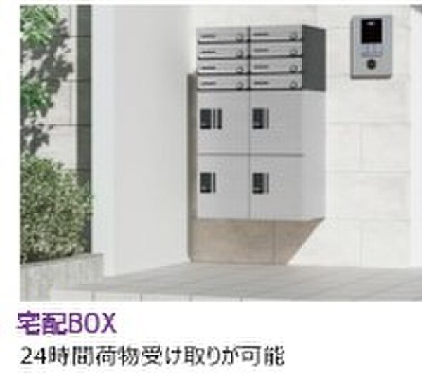 建物設備