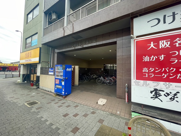 外観写真